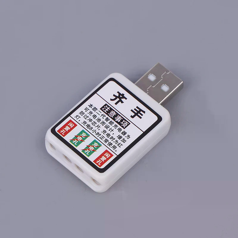 Fish Finder Charger - 電動釣り浮き USBポート付き効率的なCR425バッテリー充電器