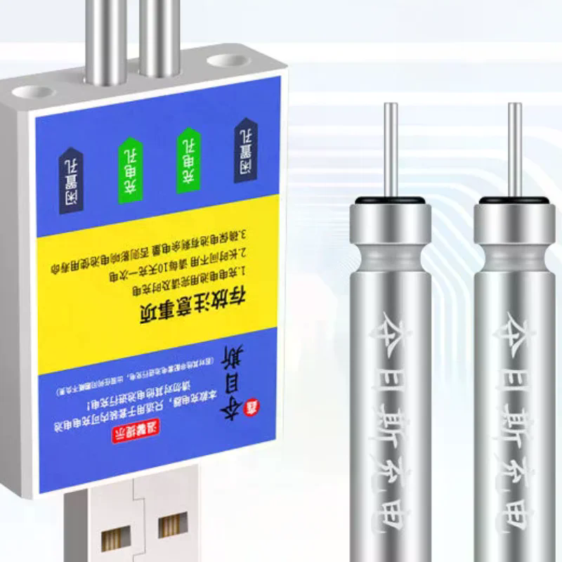 フロート充電式バッテリーCR425 USB充電器 充電アクセ - Fish Finder Charger のレビューと価格