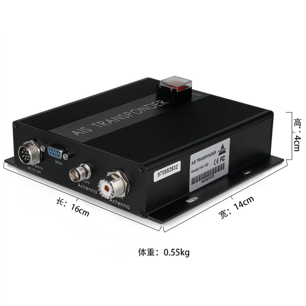クラスB+ AISトランスポンダー Matsutec HA- - Fish Finder Gps のレビューと価格