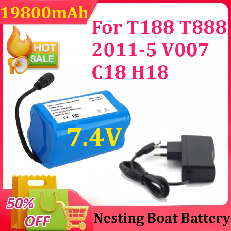 7.4V 19800mAh バッテリー USB充電器付き T - Fish Finder Charger のレビューと価格