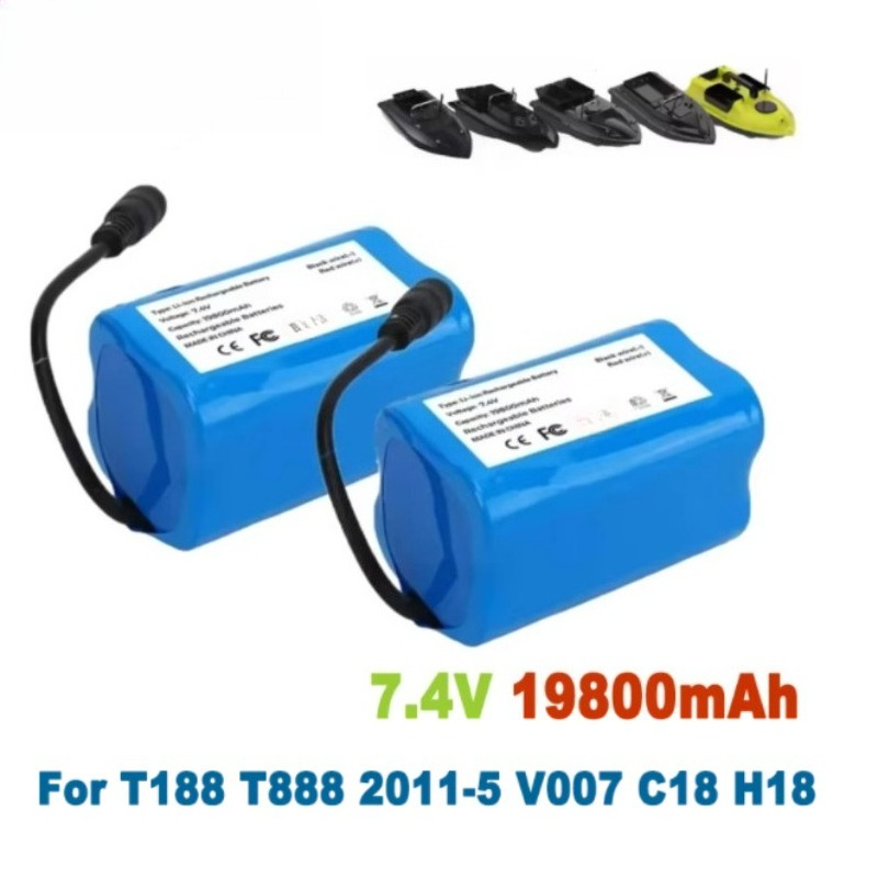 7.4V 19800mAh バッテリー USB充電器付き T - Fish Finder Charger のレビューと価格