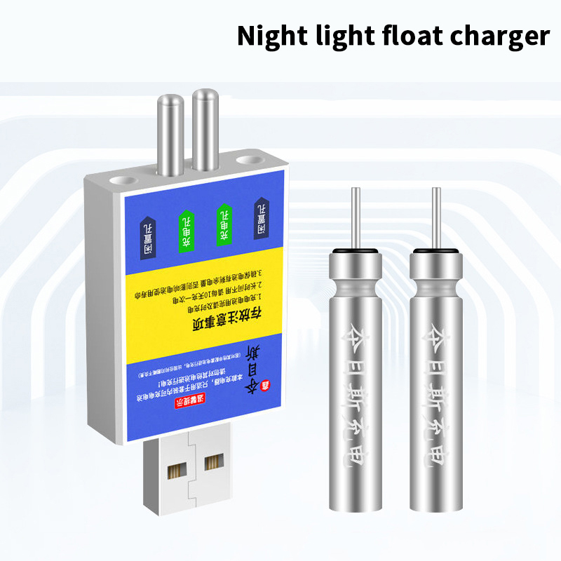 フロート充電式バッテリー CR425 USB 充電器充電アク - Fish Finder Charger のレビューと価格