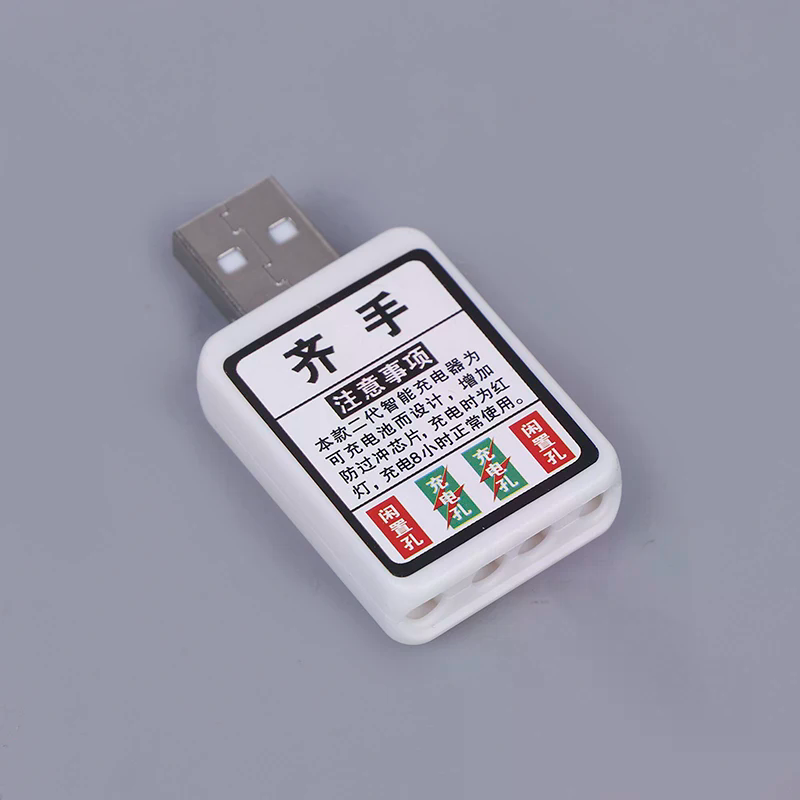 電動釣り浮き USBポート付き効率的なCR425バッテリー充 - Fish Finder Charger のレビューと価格